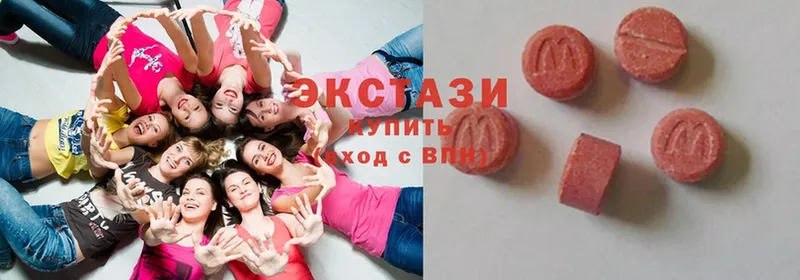 Ecstasy XTC  Нововоронеж 